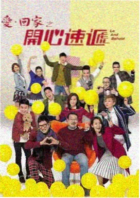 野狗骨头纪录片